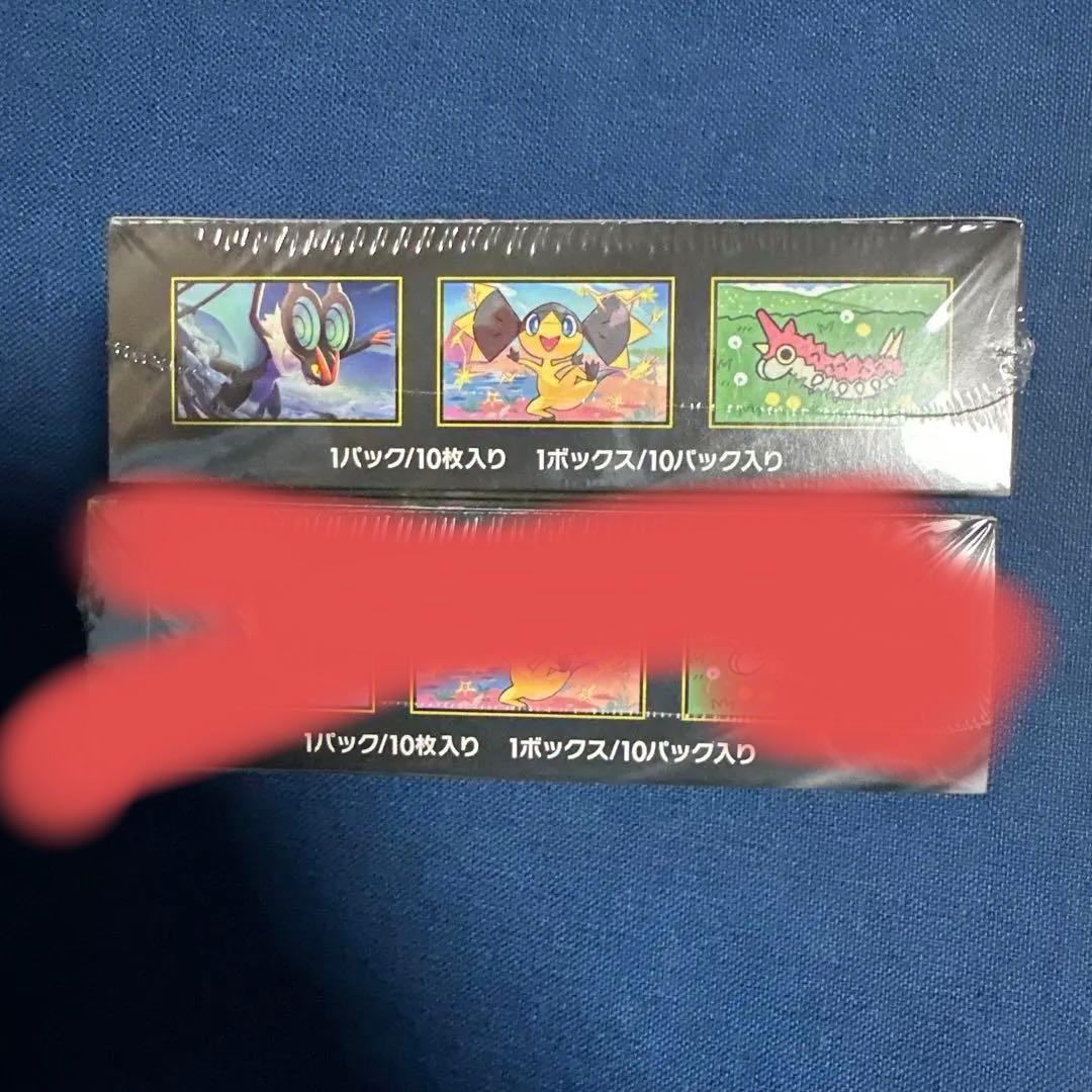 ポケモンカード MEGAドリームEX 1box シュリンク付き