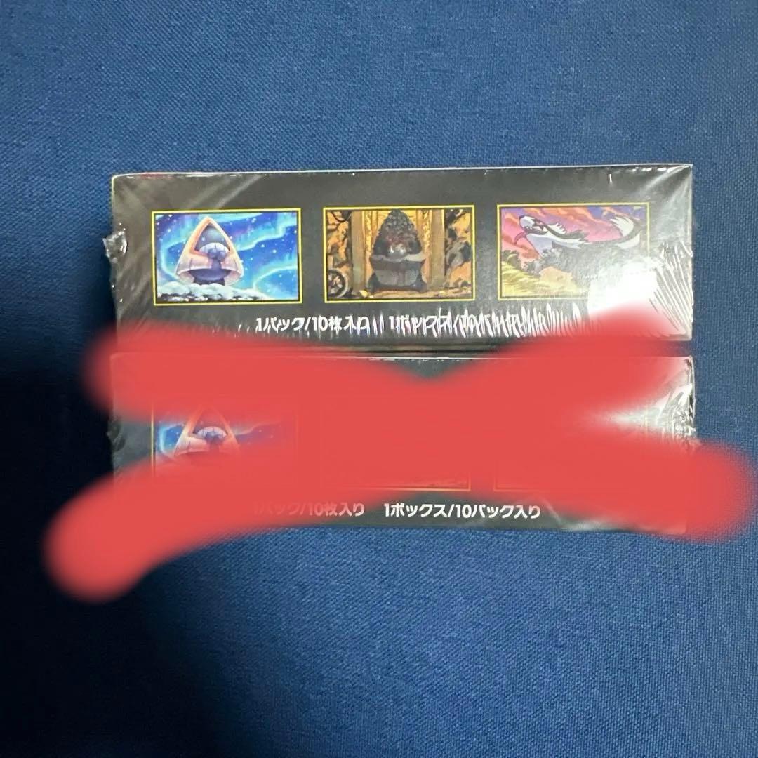 ポケモンカード MEGAドリームEX 1box シュリンク付き