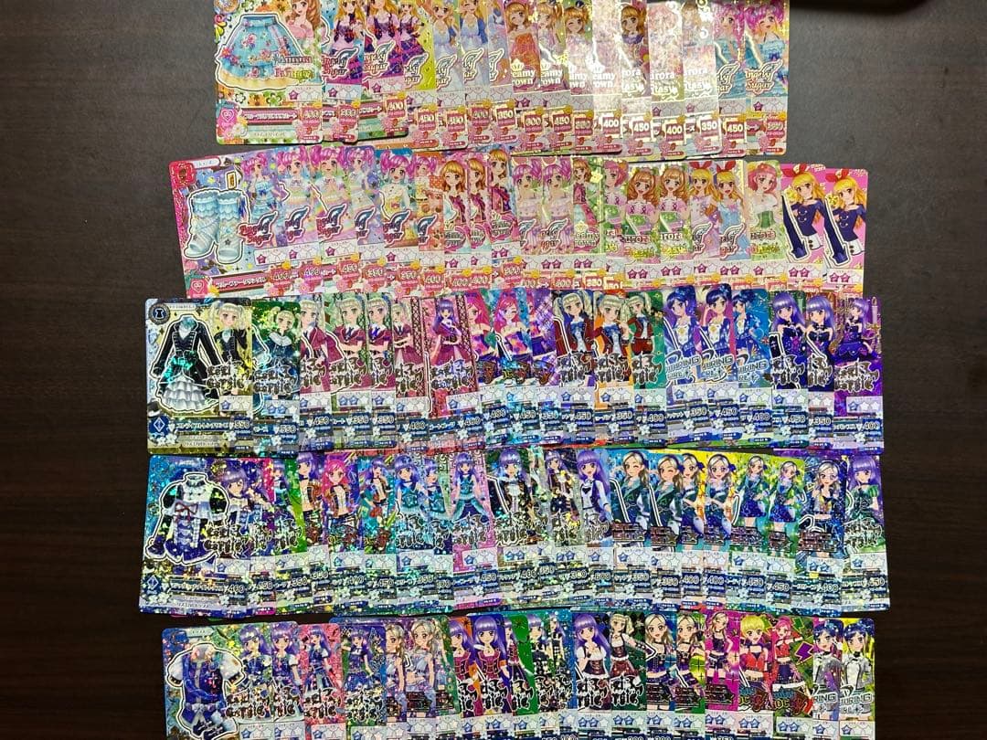 アイカツカード　まとめ売り。