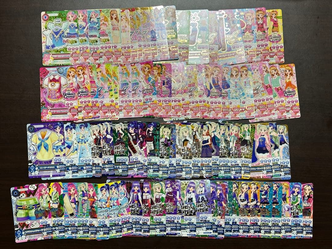 アイカツカード　まとめ売り。
