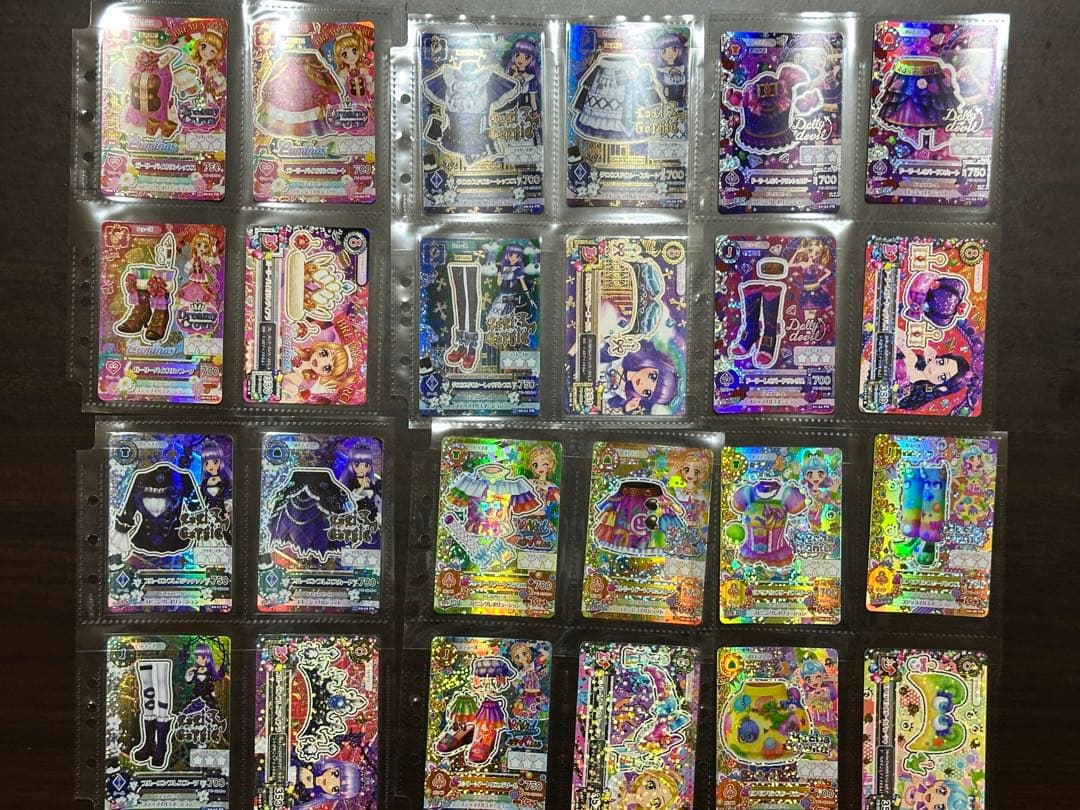 アイカツカード　まとめ売り。