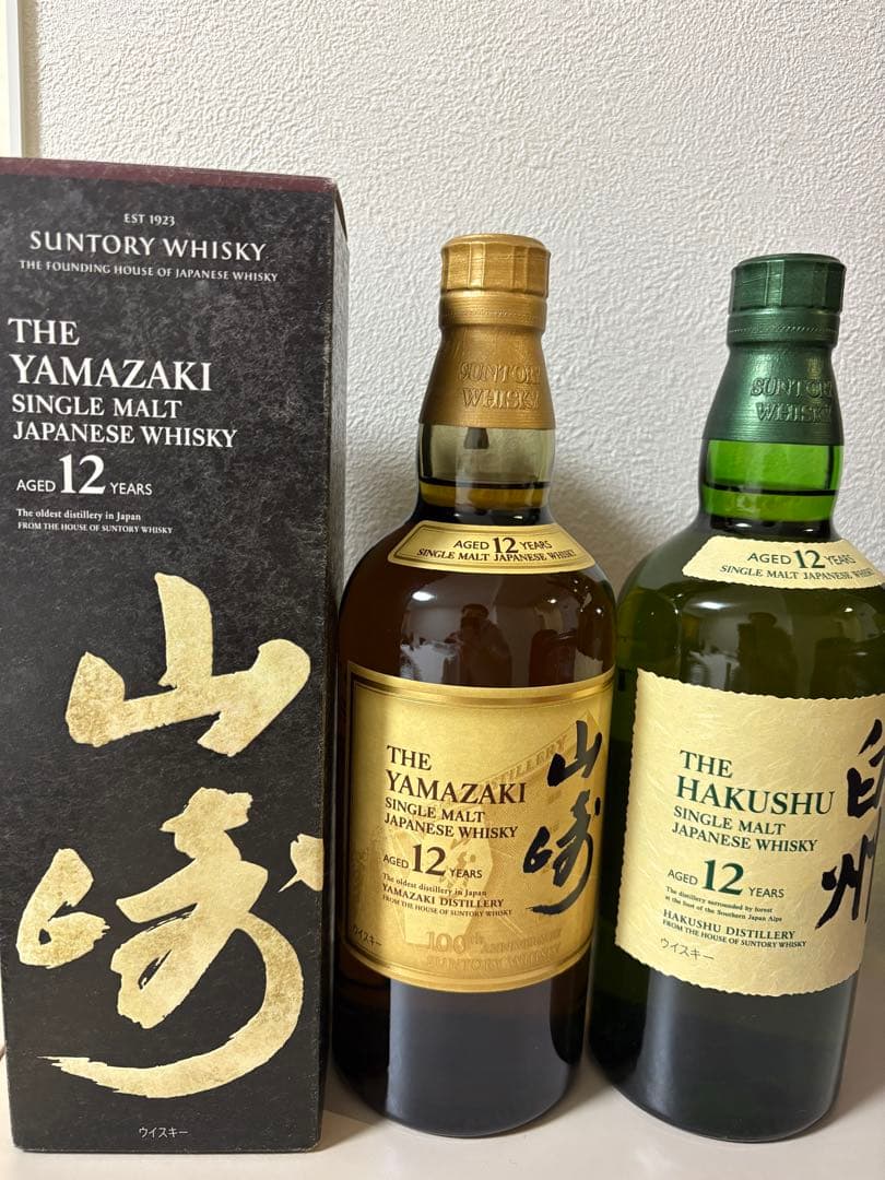 山崎12年 箱あり / 白州12年 箱なし 2本セット サントリー