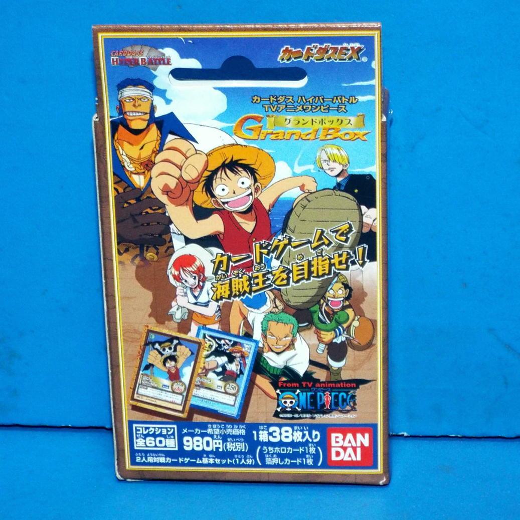 未開封カードダス ハイパーバトル ワンピース グランドボックス スターター 1箱