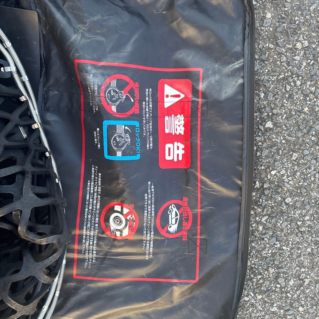 Yeti  タイヤチェーンレクサスRX450 fスポーツ 7282WD