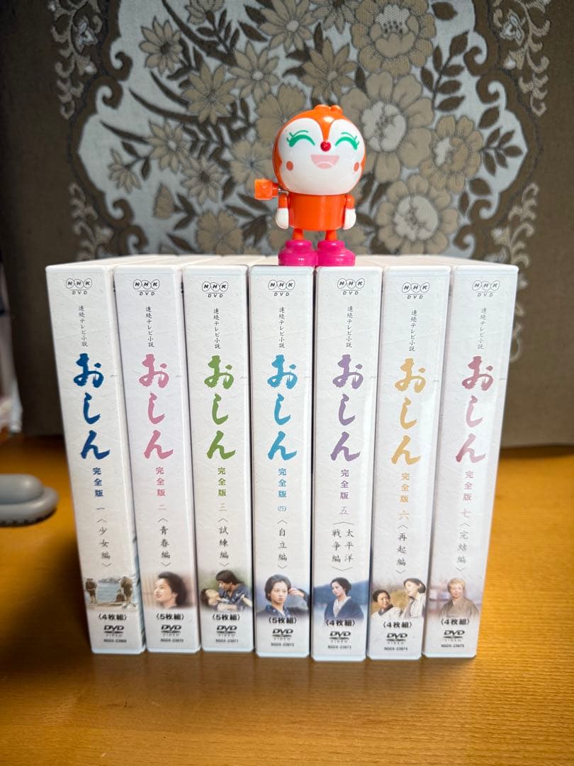 おしん完全版DVDセット