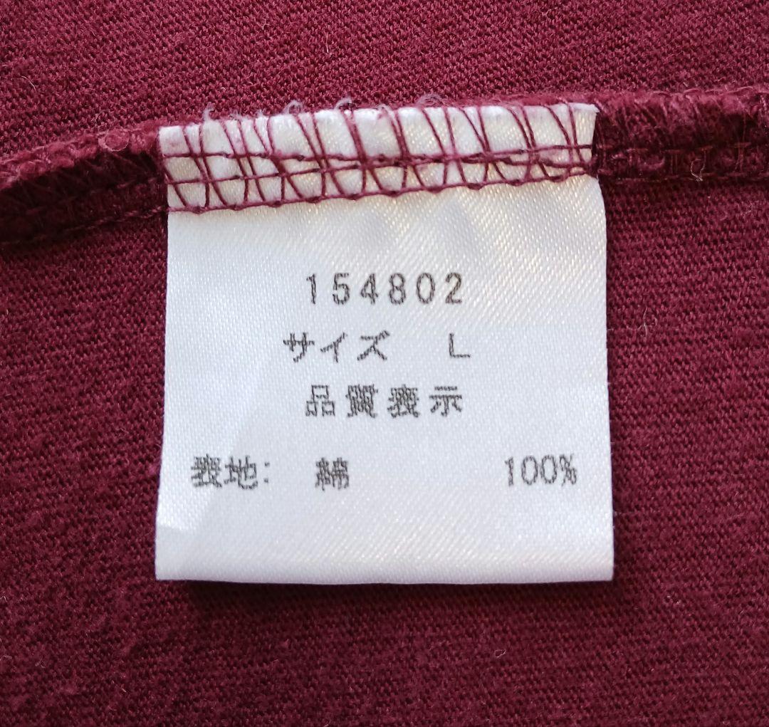 【Innocent World】クロスレースミルフィーユレースボレロ