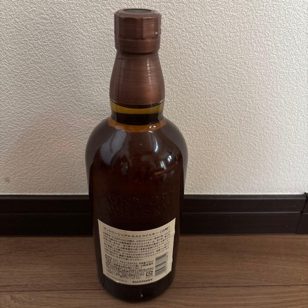 サントリー シングルモルトウイスキー山崎700ml