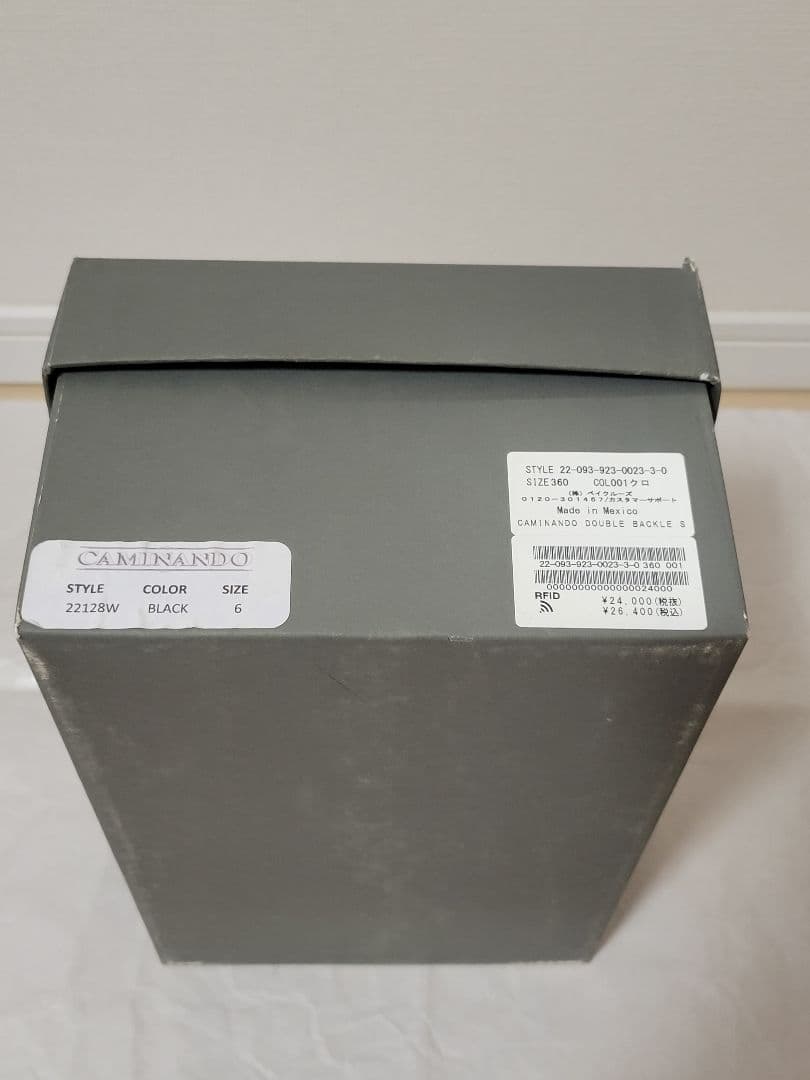 CAMINANDO　カミナンド　ダブルバックル　ファーサンダル