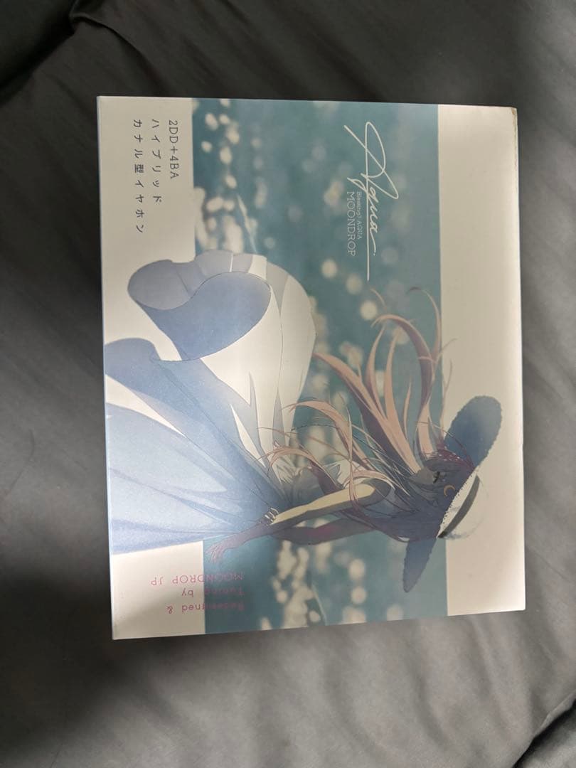 水月雨 (MOONDROP) Blessing3 AQUA