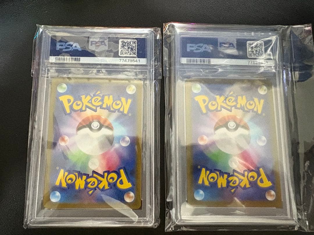 チルタリスchr psa10 2個セット