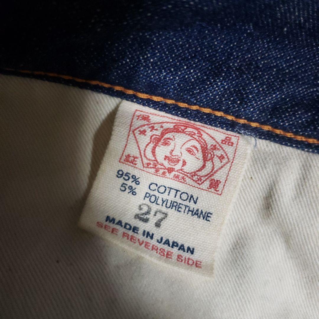 ★EVISU ◆ ローライズ ピンクカモメ ストレッチ セクシー ショートデニム