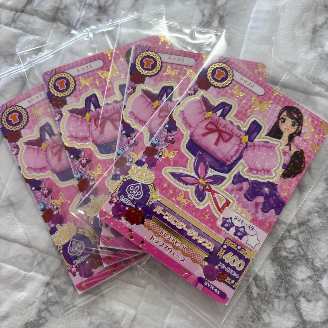 アイカツカード セブンイレブン コンプリート　6枚セット　24枚　各種4枚