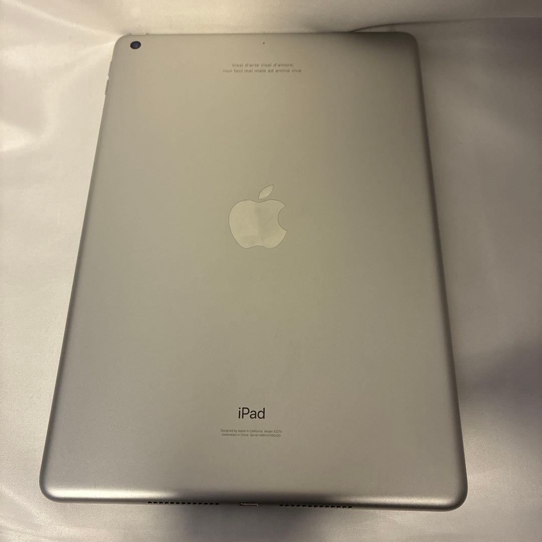 【Wi-Fiモデル】 iPad8 32GB シルバー 第8世代 A2270