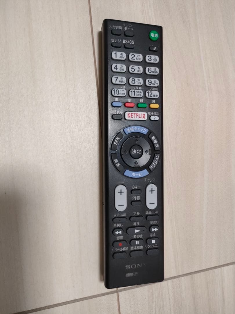 テレビ ソニー ブラビア 40型 BRAVIA KJ-40W700C