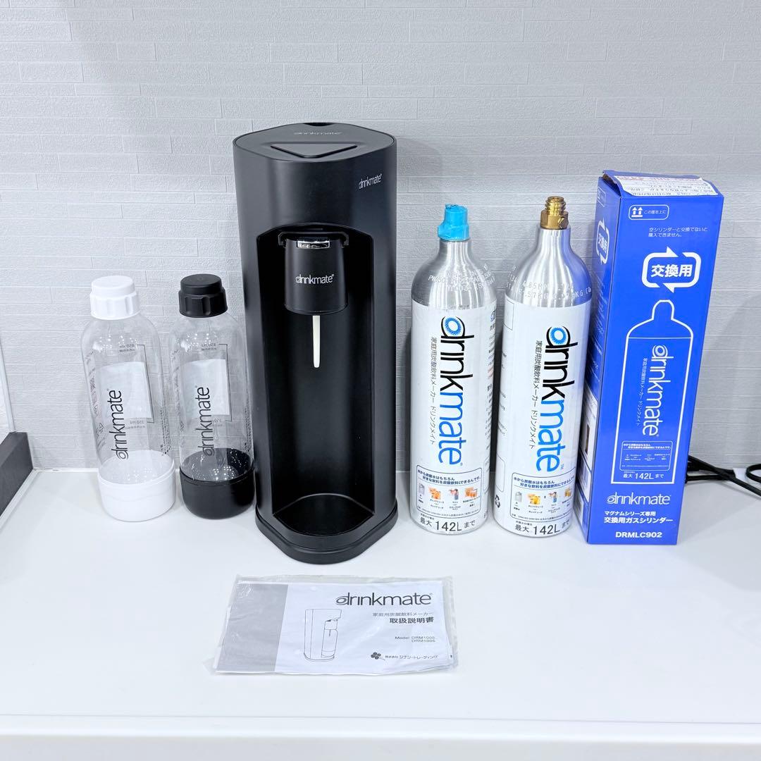 ドリンクメイト マグナム 未使用142Lボトルセット DRM1006