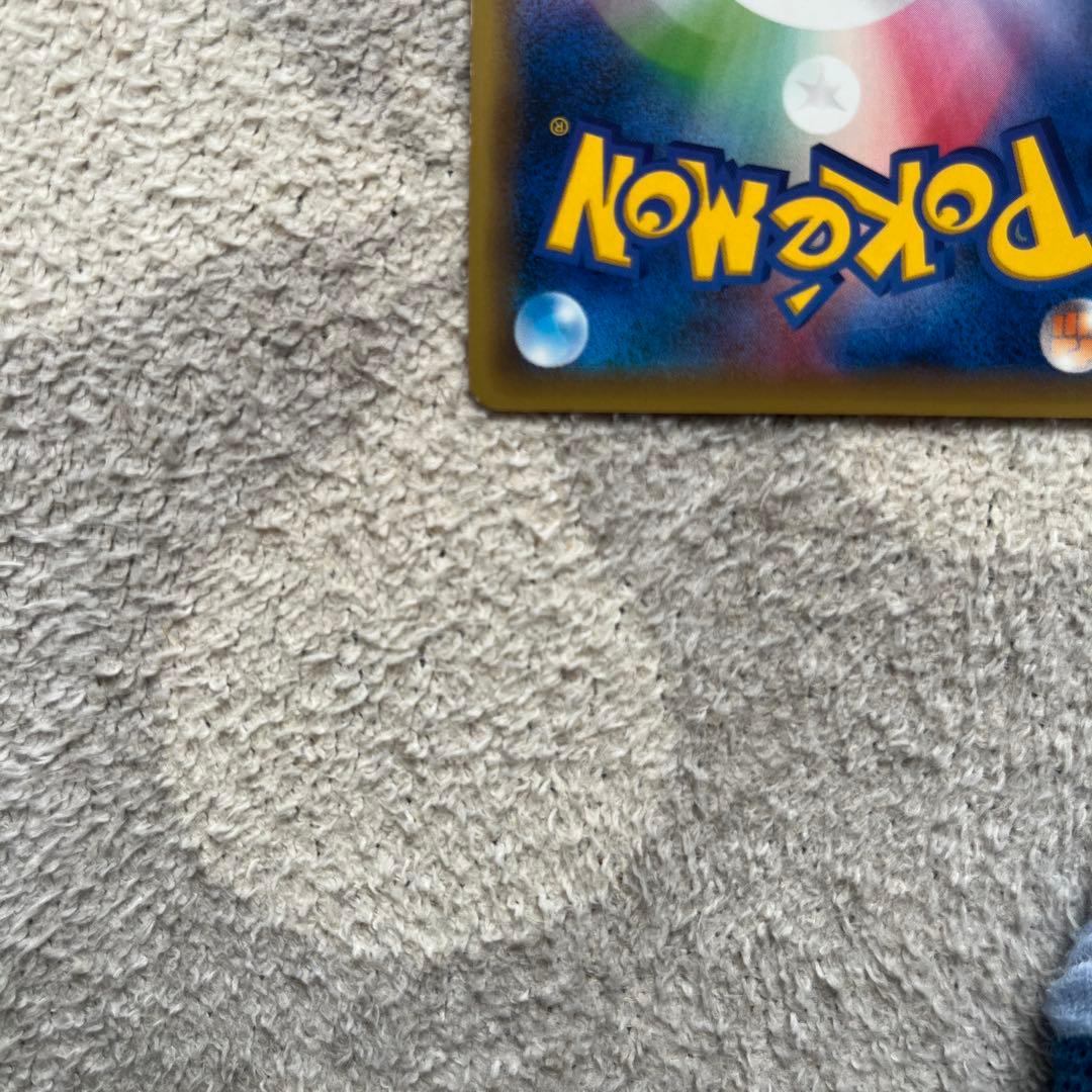 メガゲンガーEX CP4 EX×M×BREAK 049/131