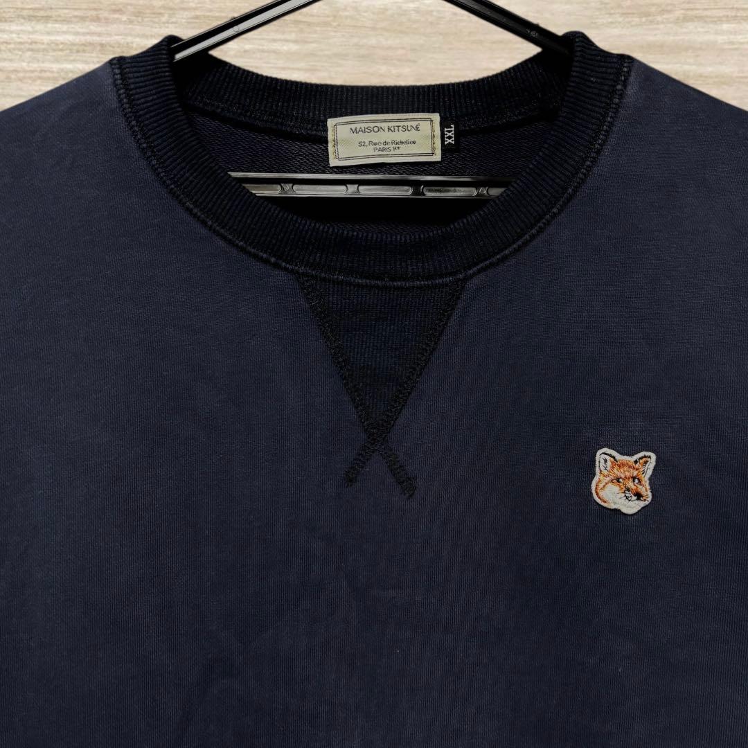 超美品 メゾンキツネ MAISON KITSUNÉ スウェット ネイビー 2XL