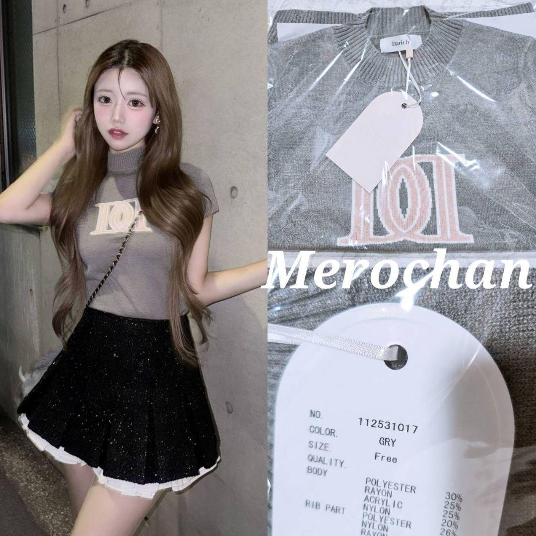 ダーリッチ DDロゴベーシックニットトップス グレー