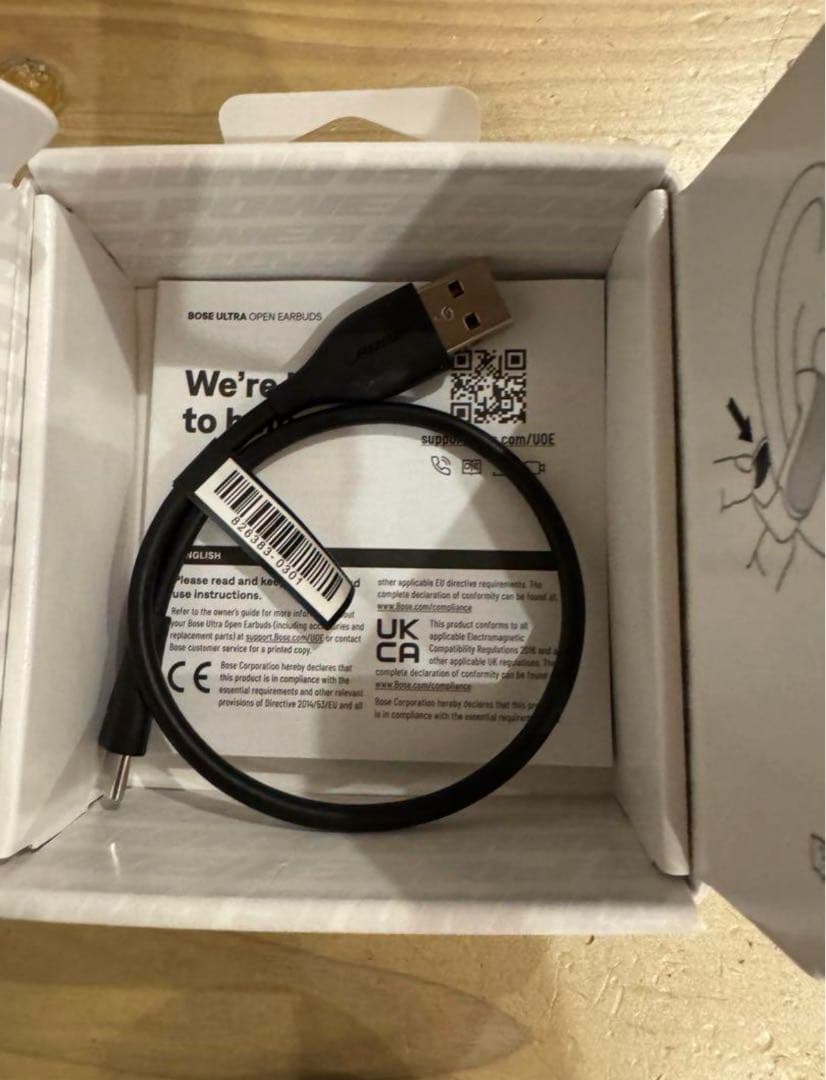 【ジャンク品】Bose ULTRA OPEN EARBUDS