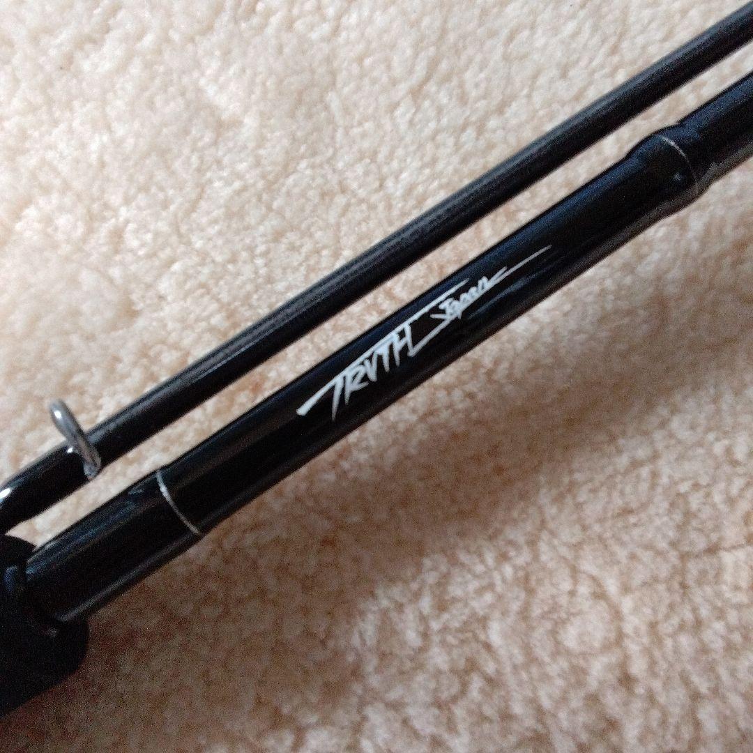 トゥルースジャパンブラックアディクション、ブラックアディクション105