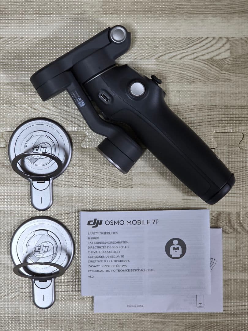 【値下】　DJI Osmo Mobile 7 P スタビライザー