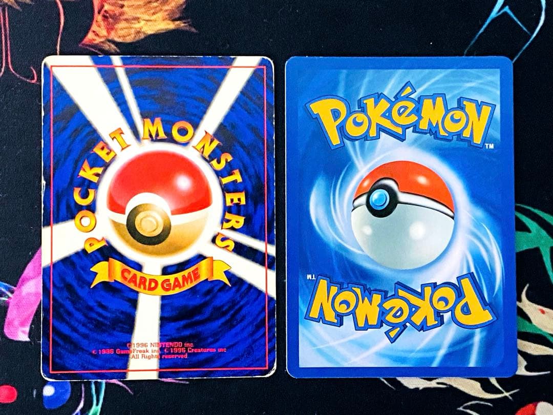 わるいリザード ◆ No.5第 リザードン ☆ デルタ種 ゴールドスター 英語版