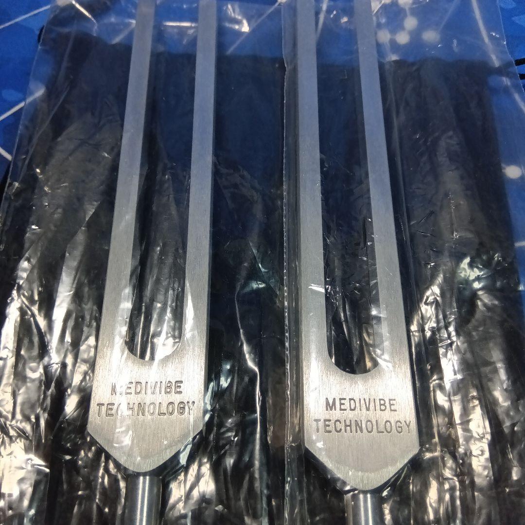 MEDIVIBE-TECHNOLOGY 音叉 324Hz 295.8Hz脂肪＆筋