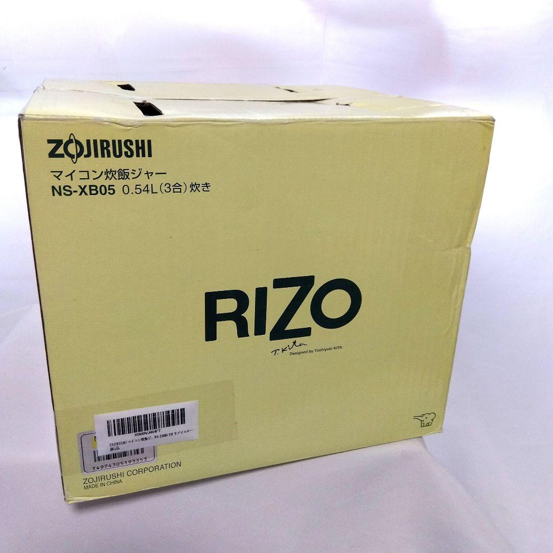 新品★ZOJIRUSHI・炊飯ジャーRIZO・NS-XB05-YR・リゾイエロー