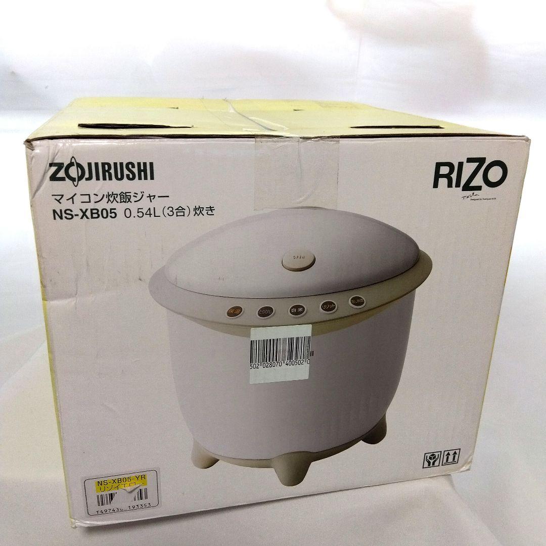 新品★ZOJIRUSHI・炊飯ジャーRIZO・NS-XB05-YR・リゾイエロー