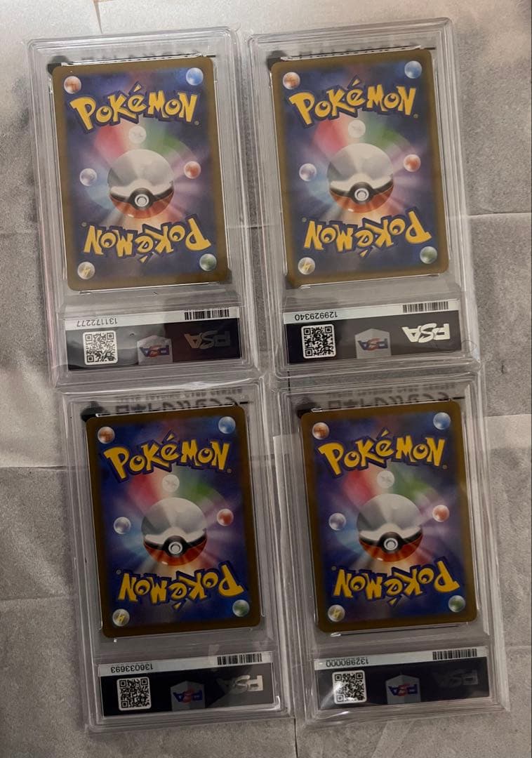 ス*ド様 PSA 10 ポケモンカードセット