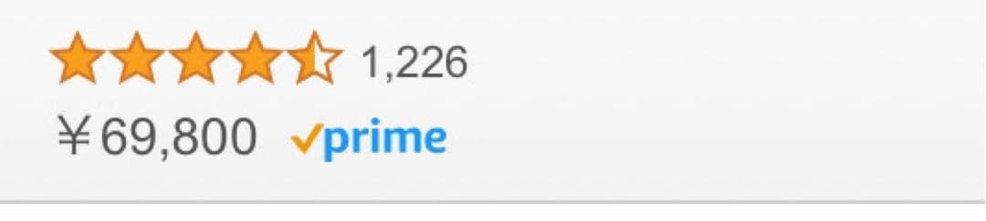 【光美容器】値下げ中ポーチ付き　顔から全身可能！