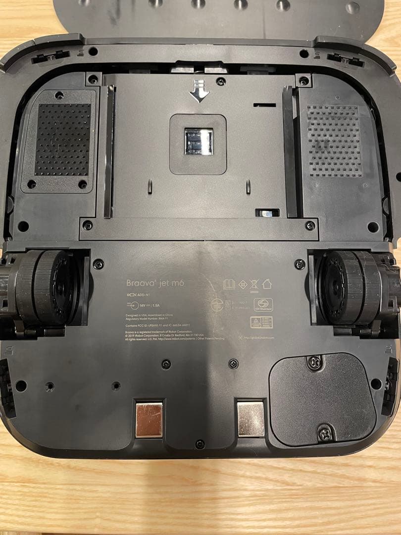 掃除機・クリーナー iRobot Braava jet m6