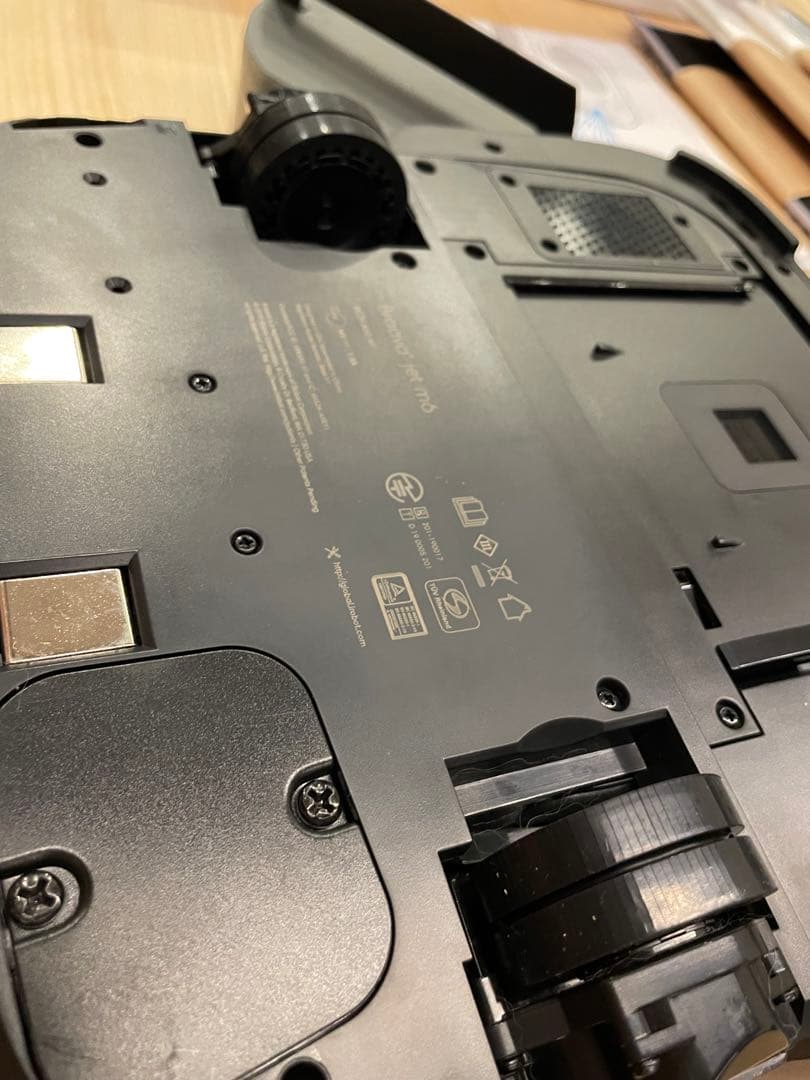 掃除機・クリーナー iRobot Braava jet m6