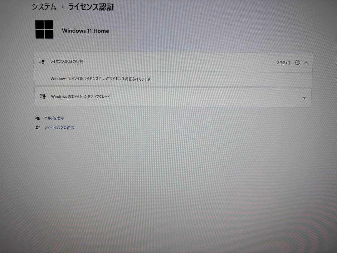 光らない！渋めケース自作ライトゲーミングPC中古！i7 BD Wifi SSD