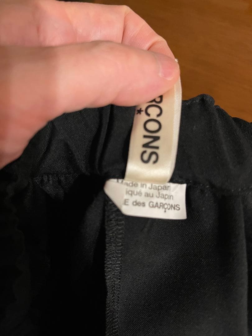 【最終値下】新品未使用 コムデギャルソン パンツ