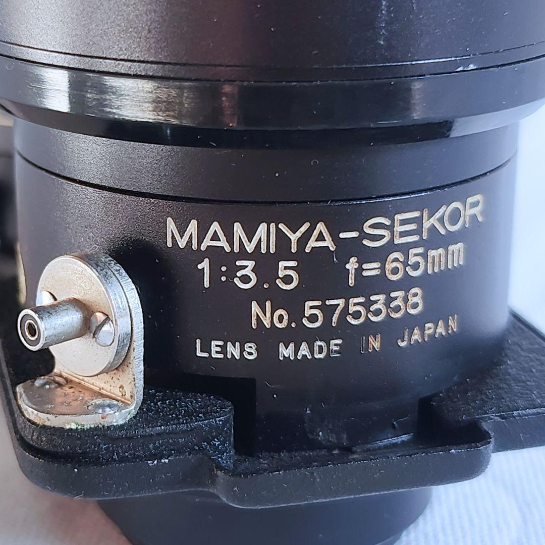 マミヤセコール 65mm F3.5 二眼レフ✡マミヤC330 C220他用