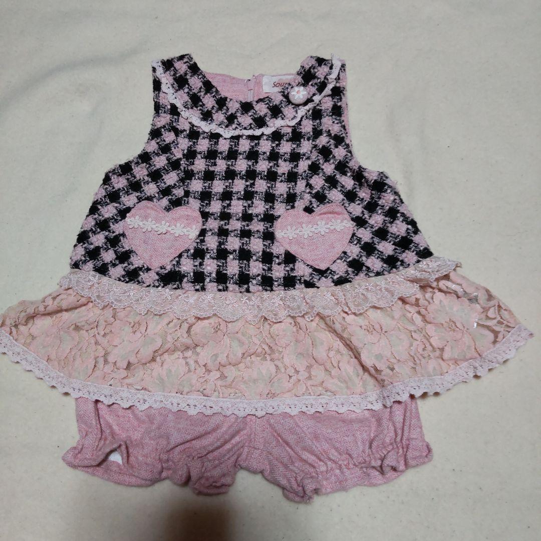 スーリーsourisミルキースーツ ワンピース パンプルムース