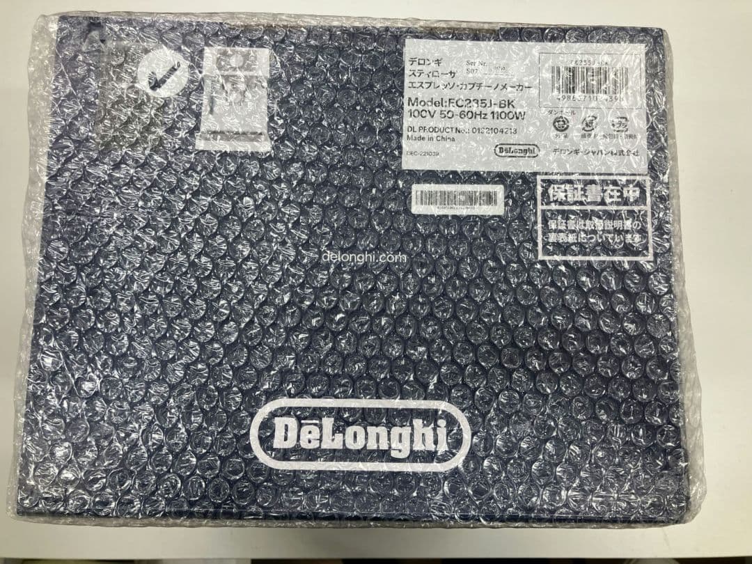 【デロンギ　スティローザ　エスプレッソカプチーノメーカー】未使用品