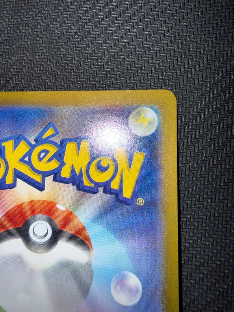 ポケモンカード　ニンフィアex sar