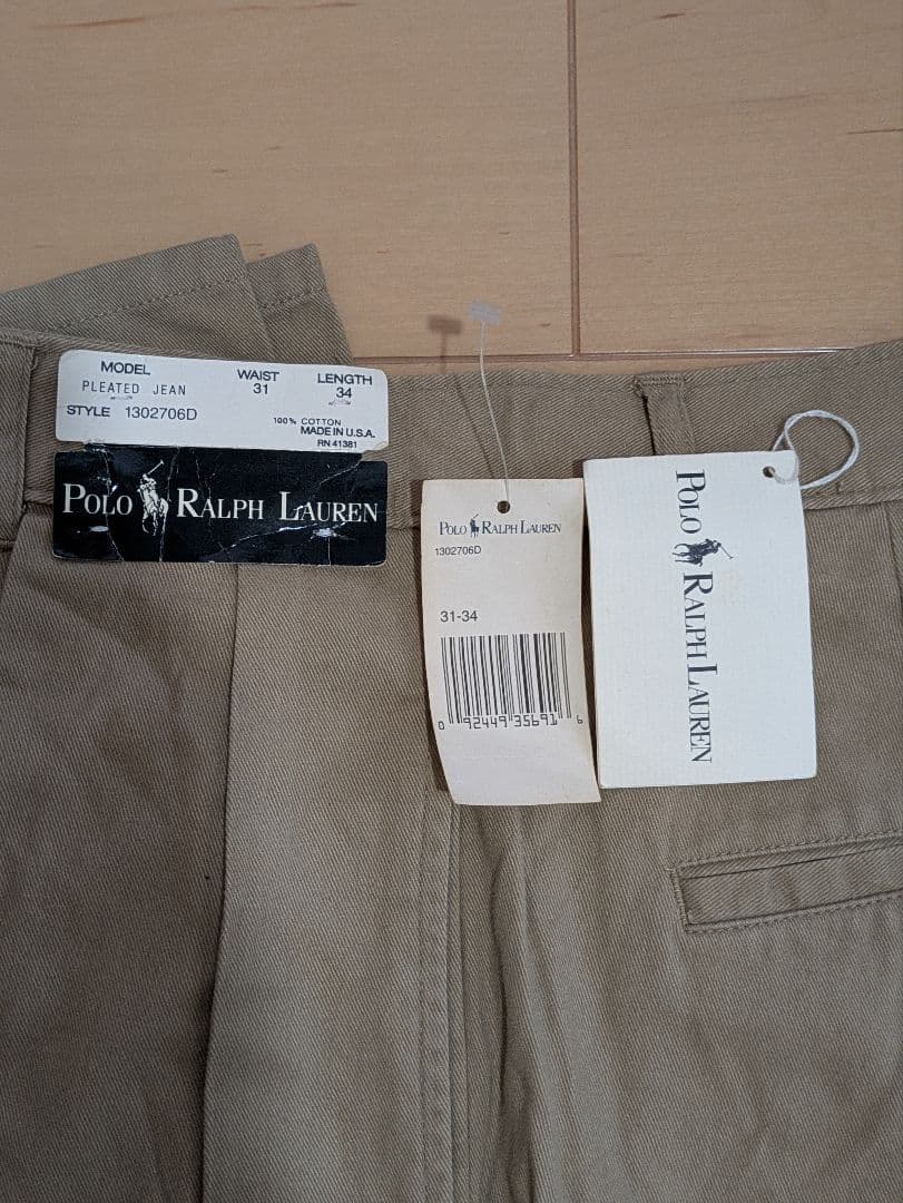 デッドストック　90s ポロ　ラルフローレン　ツータック　チノ　usa　w31