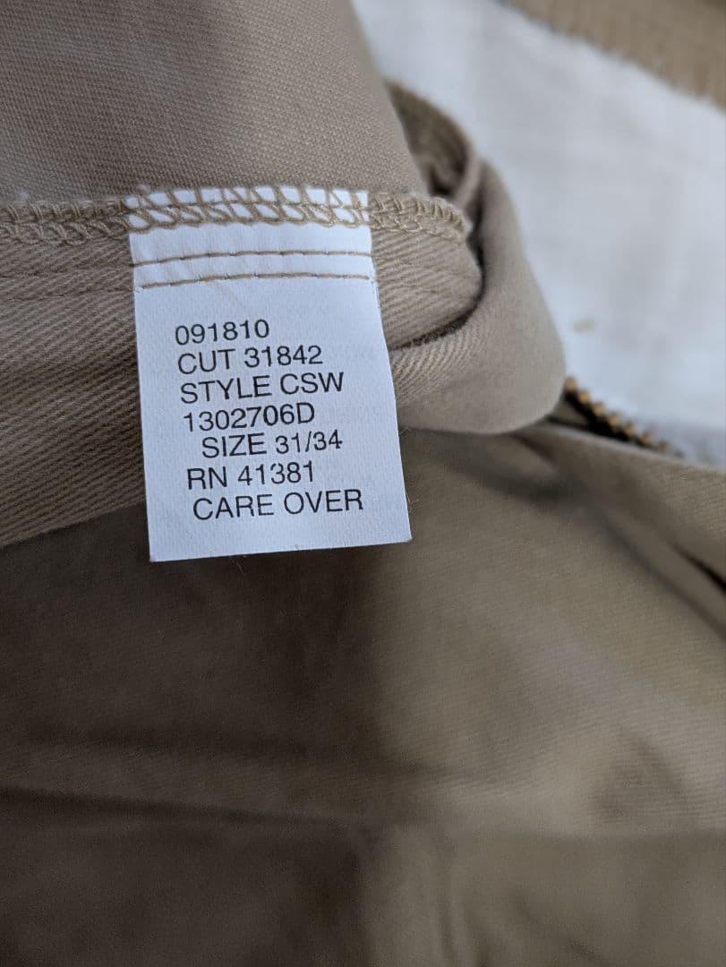 デッドストック　90s ポロ　ラルフローレン　ツータック　チノ　usa　w31