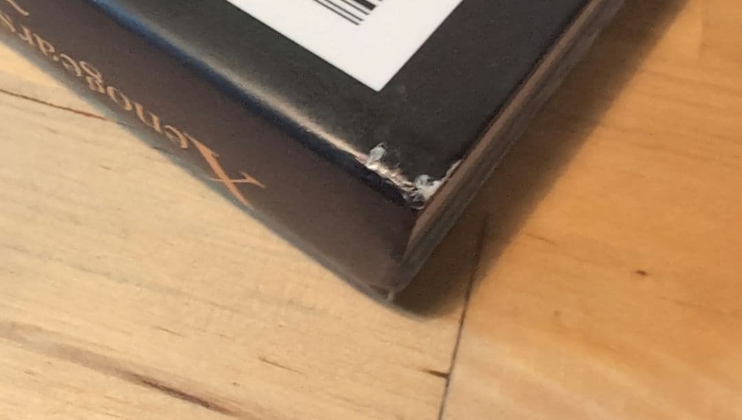 ゼノギアス設定資料集 : スクウェア公式