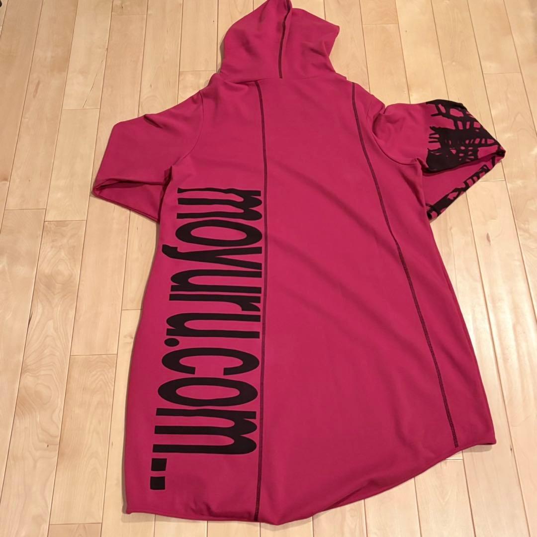 モユル　レアなチュニック