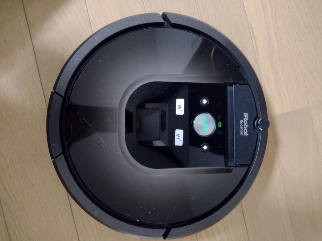 アイロボット★ルンバ★980★