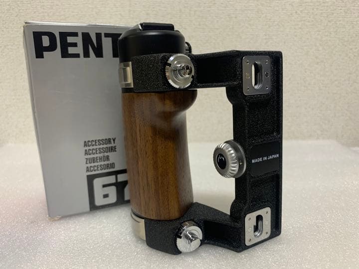 PENTAX 67 67II用　ホットグリップシュー