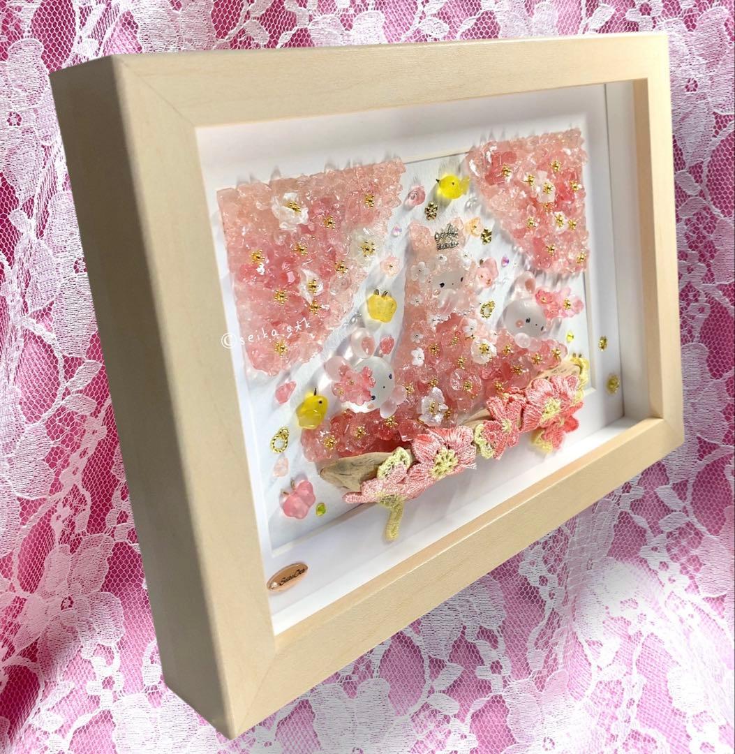 ウミウシのお姫様と桜ドレス シーグラスアート インテリア ボタニカル 玄関飾り