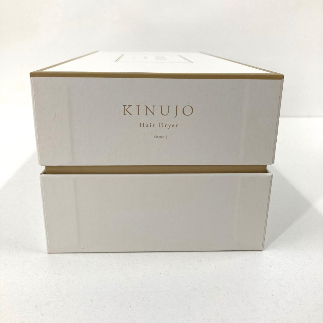 美品　KINUJO キヌジョ　ヘアドライヤー　KH202　モカ色