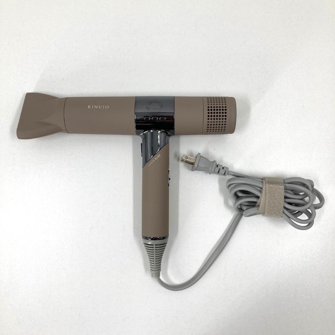 美品　KINUJO キヌジョ　ヘアドライヤー　KH202　モカ色