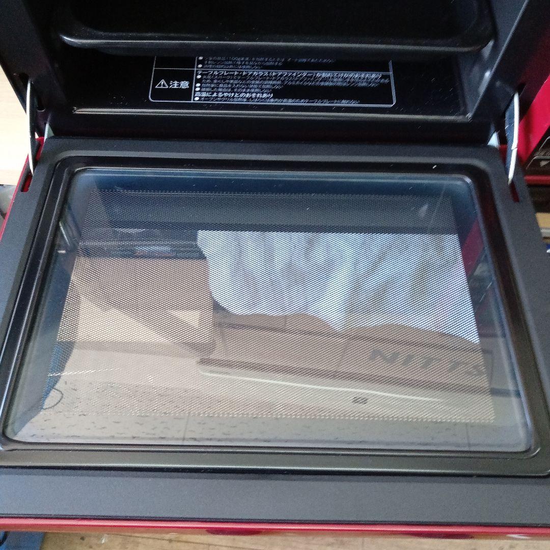 日立 加熱水蒸気オーブンレンジ MRO−TS7 2018年製