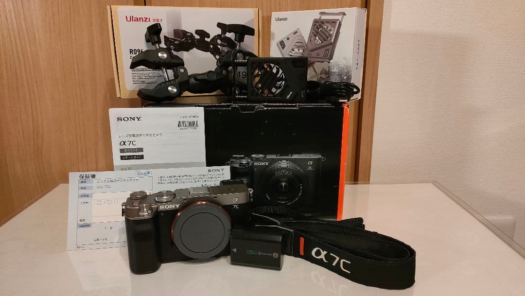 SONY α7C ボディー&冷却ファン&Wクランプ【週末限定値下】